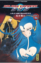 Galaxy express 999 - tome 21