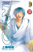 Samurai deeper kyo - tome 37