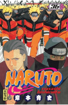 Naruto - tome 36