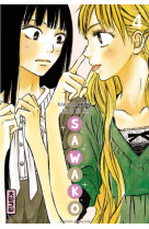 Sawako - tome 4