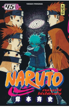 Naruto - tome 45