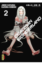 Deadman wonderland - tome 2