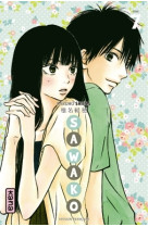 Sawako - tome 7