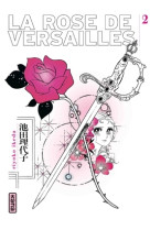 Rose de versailles (lady oscar) - tome 2