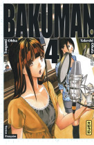 Bakuman - tome 4