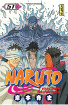 Naruto - tome 51