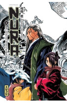 Nura le seigneur des yôkai - tome 2