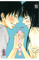 Sawako - tome 10