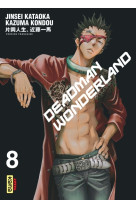 Deadman wonderland - tome 8