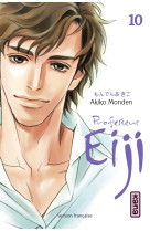 Professeur eiji t10