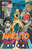 Naruto - tome 55