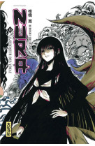 Nura le seigneur des yôkai - tome 10