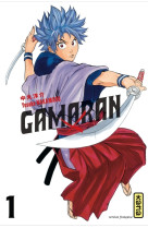 Gamaran - tome 1