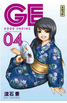 Ge-good ending - tome 4