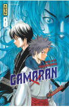 Gamaran - tome 8