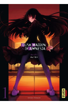 Dusk maiden of amnesia - tome 1