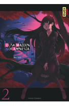 Dusk maiden of amnesia - tome 2