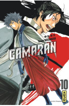 Gamaran - tome 10