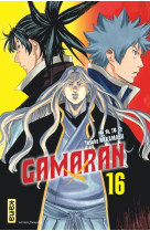 Gamaran - tome 16