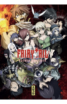 Agenda fairy tail 2018-2019