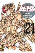 Saint seiya - deluxe (les chevaliers du zodiaque) - tome 21