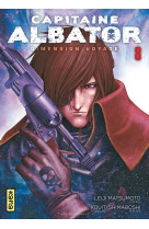 Capitaine albator dimension voyage - tome 8