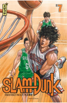 Slam dunk (star edition) - tome 7