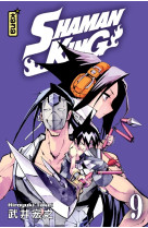 Shaman king (star edition) - tome 9