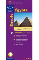 85113 egypte  1/1m