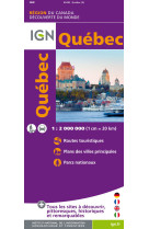 Aed 85203 quebec  1/2m