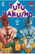 Yuyu hakusho - tome 8