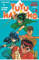 Yuyu hakusho - tome 9