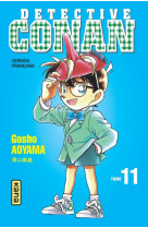 Détective conan - tome 11