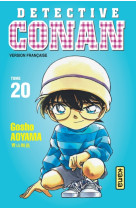 Détective conan - tome 20