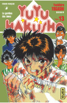 Yuyu hakusho - tome 13