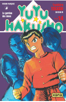 Yuyu hakusho - tome 14