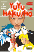 Yuyu hakusho - tome 16