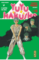 Yuyu hakusho - tome 19