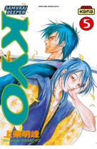 Samurai deeper kyo - tome 5