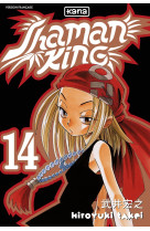 Shaman king t14