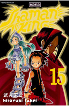 Shaman king t15