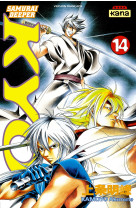 Samurai deeper kyo - tome 14