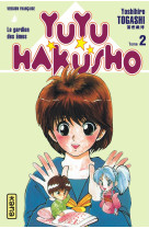 Yuyu hakusho - tome 2