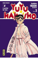 Yuyu hakusho - tome 3