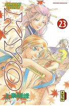 Samurai deeper kyo - tome 23