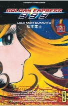 Galaxy express 999 - tome 13