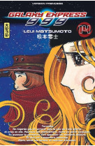 Galaxy express 999 - tome 14