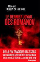 Le dernier joyau des romanov