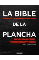 La bible de la plancha