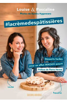 #lacrèmedespâtissières